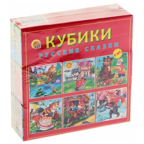 Развивающая игрушка Рыжий кот Русские сказки К09-8080, 9 дет. кубики пластиковые 9шт мамы и детки к09 9610 рыжий кот