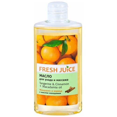 Fresh Juice Масло для тела для ухода и массажа Tangerine and Cinnamon + Macadamia oil, 150 мл