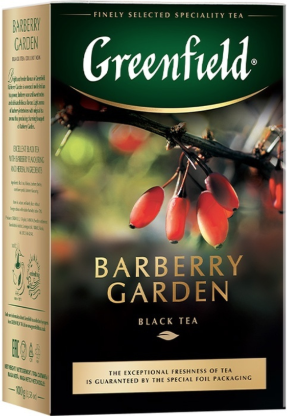 Чай черный Greenfield Barberry Garden 100 грамм