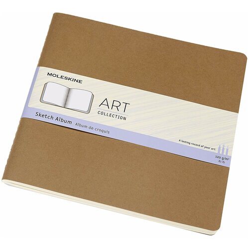 Блокнот для рисования Moleskine ART CAHIER SKETCH ALBUM ARTSKA3 Large 130х210мм обложка картон 88стр. Бежевый