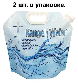 Канистра для воды Канген складная  2 штуки по 5л.