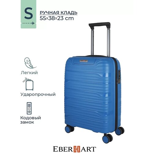 pvh s 011 Чемодан Eberhart, 35 л, размер S, синий