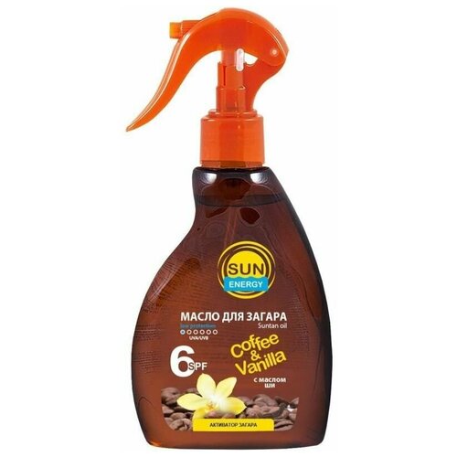 Sun Energy Масло для загара Кофе и Ваниль Французская Полинезия, 200 мл