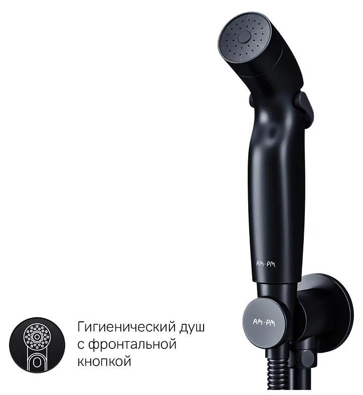 Смеситель Am-Pm X-Joy черный Am.Pm - фото №2