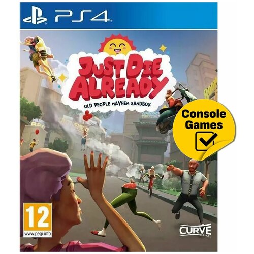 Just Die Already: Old People Mayhem Sandbox Русская Версия (PS4) игра для playstation 4 just die already old people mayhem sandbox