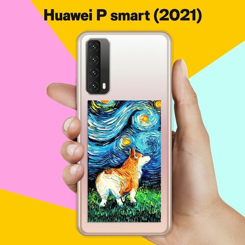 Силиконовый чехол Корги Ван Гога на Huawei P Smart 2021 силиконовый чехол корги ван гога на huawei p40 pro