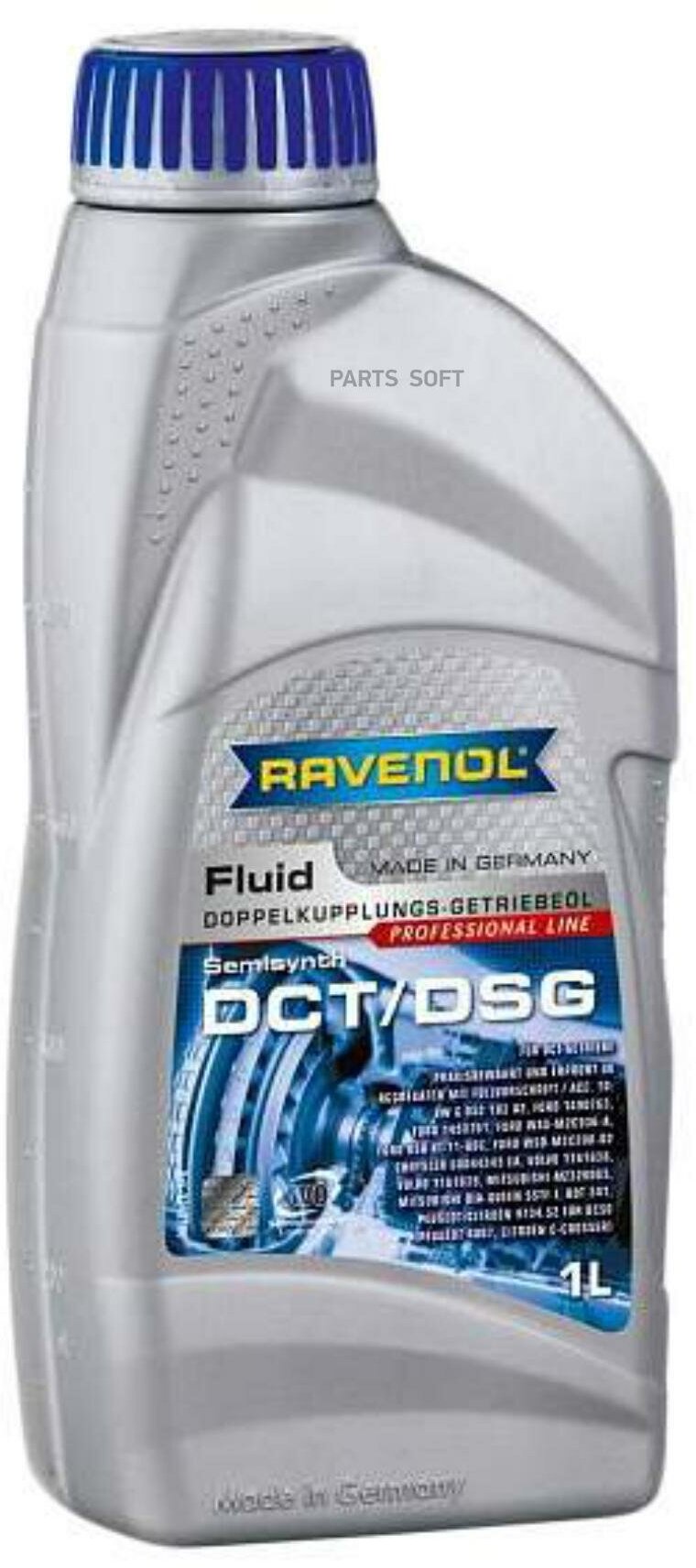 Трансмиссионное масло ravenol dct/dsg getriebe fluid (1л) new