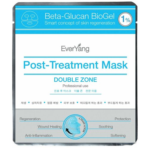 EverYang BETA-GLUCAN BIOGEL 1% Post-Treatment Mask EverYang успокаивающая маска для лица и глаз, 50 г, 23 мл