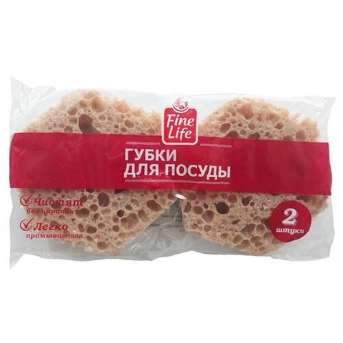 Губки Fabella для посуды шестигранные, 2шт - Абразивные технологии - FINE LIFE