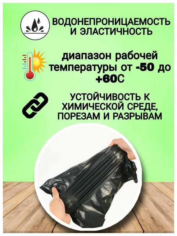 Пленка техническая полиэтиленовая 3м х 100м, 40мкм / Рукав ПВД / Пленка строительная - фотография № 2