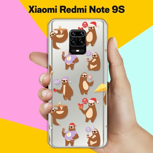 Силиконовый чехол Узор из ленивцев на Xiaomi Redmi Note 9S силиконовый чехол узор из котов на xiaomi redmi note 9s