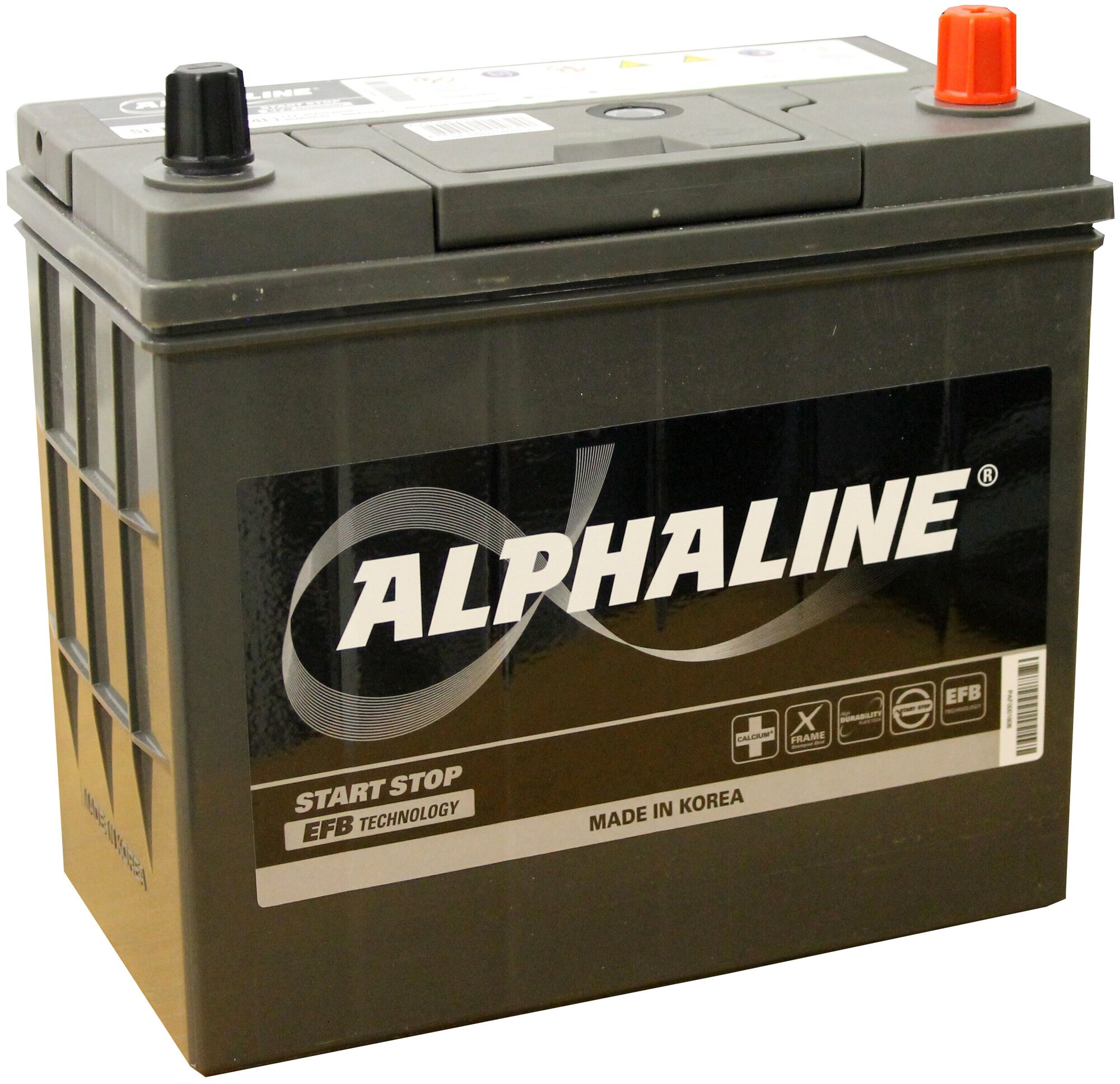 Автомобильный аккумулятор ALPHALINE EFB N55 (70B24L)