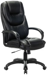 Кресло офисное BRABIX "Nord EX-590" чёрный
