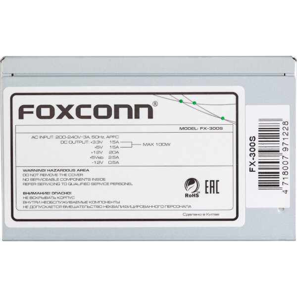 Foxconn - фото №18