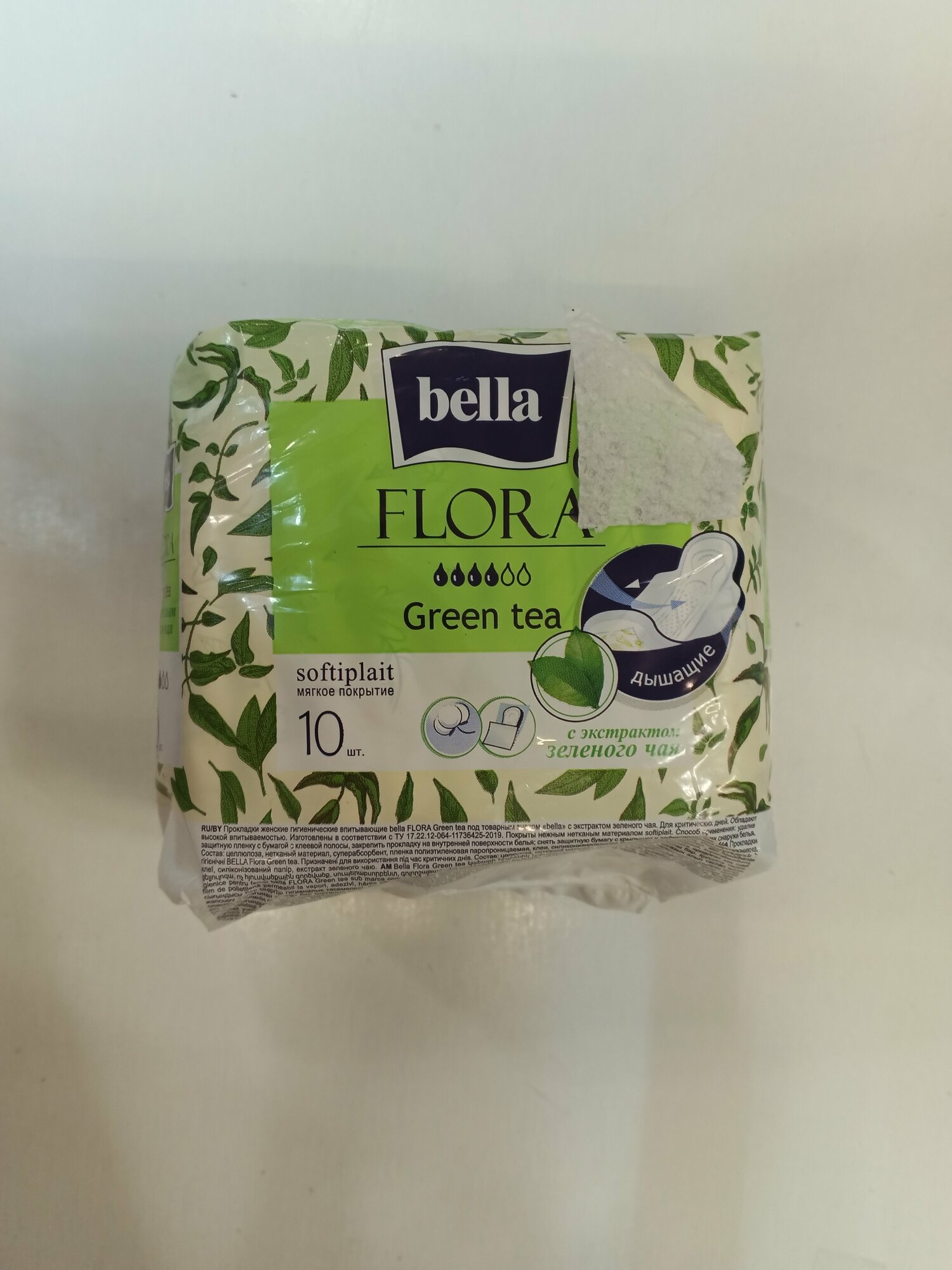 Прокладки гигиенические bella FLORA Green tea, 10 шт./уп. (с экстрактом зеленого чая) - фотография № 5