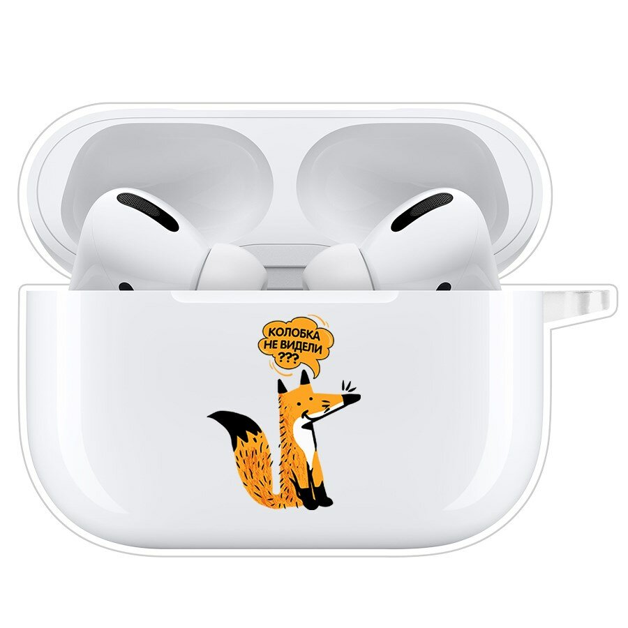 Чехол Krutoff Clear Case для AirPods Pro 2 Лиса