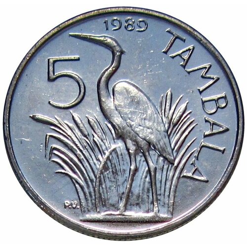 малави банк малави в лилонгве 200 квача 2004 г unc 5 тамбал 1989 Малави, Цапля , UNC