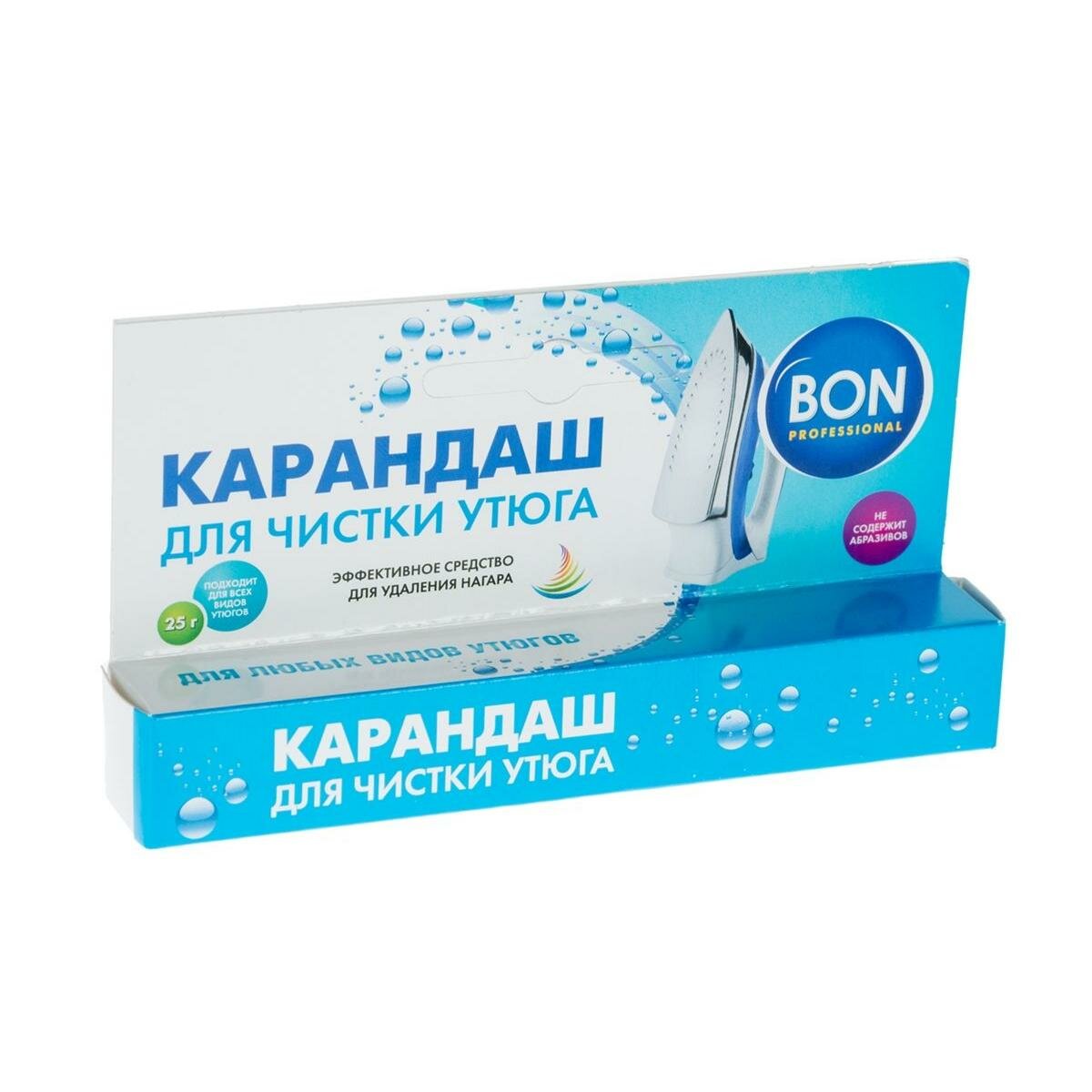 Чистящий карандаш для подошвы утюга Bon - фото №9