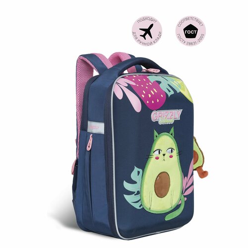 Ранец школьный формованный с анатомической спинкой, на ножках, для девочки Rap-290-5/1