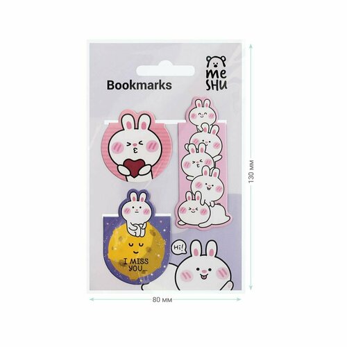 Закладки магнитные для книг, 3шт, MESHU Bubble bunny закладки магнитные для книг 3шт meshu bubble bunny