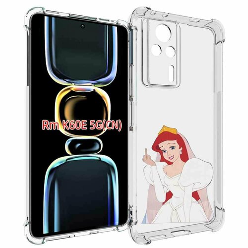 Чехол MyPads принцесса-Русалочка-Ариель женский для Xiaomi Redmi K60E задняя-панель-накладка-бампер