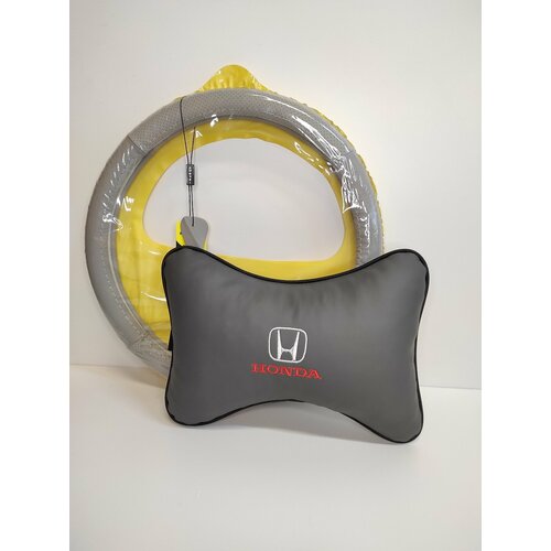HONDA Подарочный набор: подушка на подголовник из экокожи с логотипом (хонда) , оплетка на руль из натуральной гладкой+перф. кожи, р-р М, серая