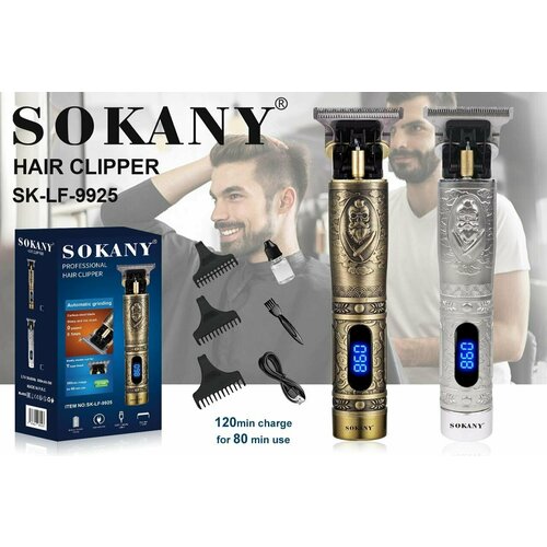 Профессиональная машинка триммер для стрижки волос HAIR CLIPPER Триммер для бороды и усов Универсальный с LED дисплеем SOKANY SK-LF-9925 112000₽