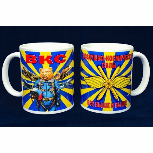 Кружка сувенирная ВКС