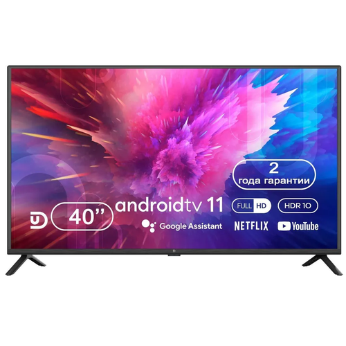 Телевизор UD 40F5210T 2290100₽