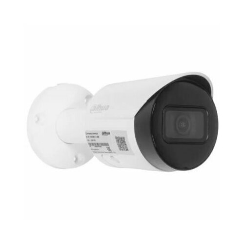 IP видеокамера Dahua DH-IPC-HFW2230SP-S-0280B-S2QH3 785200₽