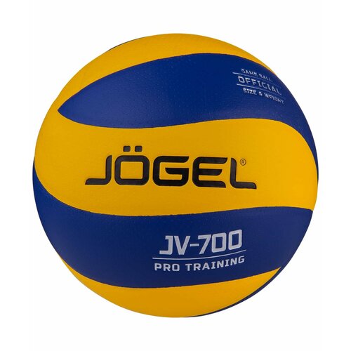 Мяч волейбольный Jogel JV-700 (BC21) 1/40