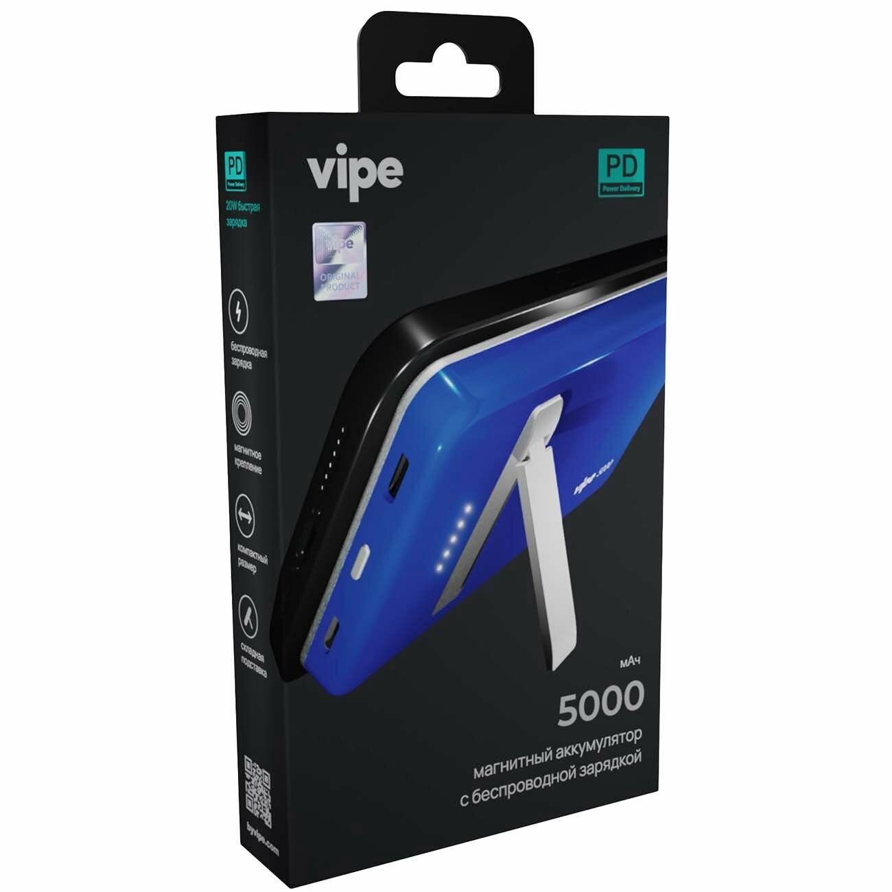 Внешний аккумулятор (Power Bank) Vipe Crosby, 5000мAч, синий [vppbcrosby5kbl] Noname - фото №12