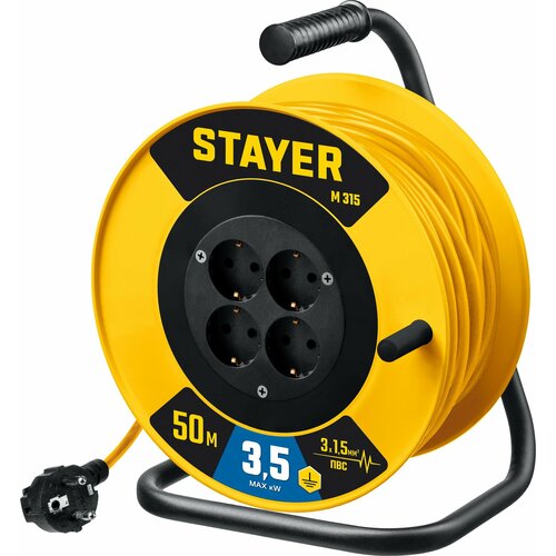 STAYER M 315 ПВС 3х1.5 50м 3500Вт, Силовой удлинитель на катушке (55078-50)