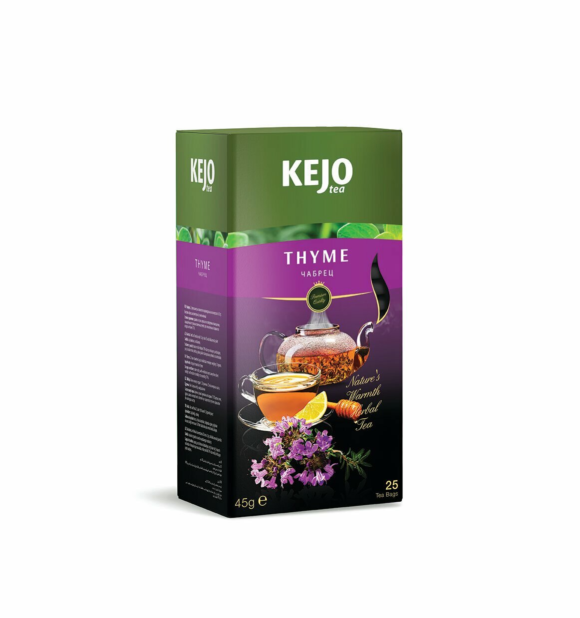 Чай травяной KEJO foods THYME, чабрец, 25 пак * 1,8 гр