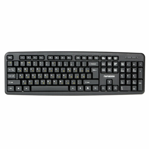 Комплект 5 штук Клавиатура Гарнизон GK-100 проводная 104кл 15м черная 14310 521400₽