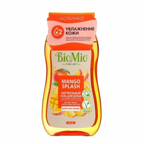 Гель для душа BioMio BIO SHOWER GEL Манго, 250 мл (комплект из 5 шт)