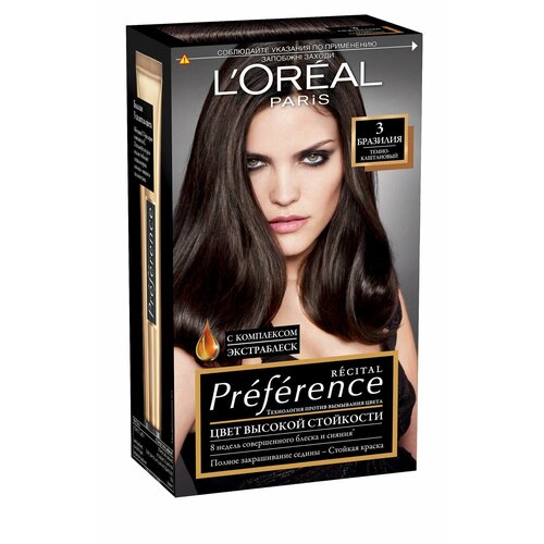 L'OREAL PARIS Preference Краска для волос 3 Темно-каштановый краска для волос 3 0 темно каштановый