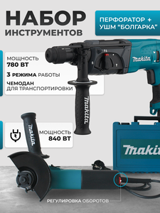 Основная фотография от вендора