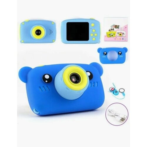 Детский цифровой фотоаппарат медвежонок 139000₽