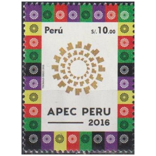 Почтовые марки Перу 2016г. Саммит атэс - Перу Экономика, Организации MNH почтовые марки куба 2000г группа 77 саммит юга гавана карты организации mnh