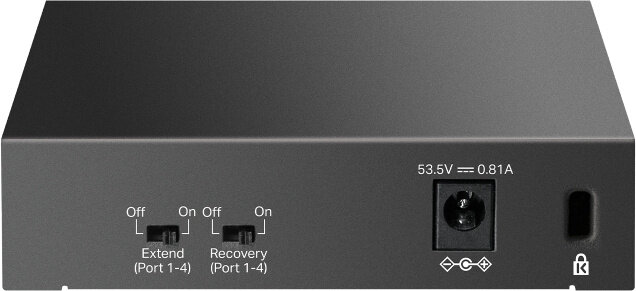 Коммутатор неуправляемый TP-Link LS105LP