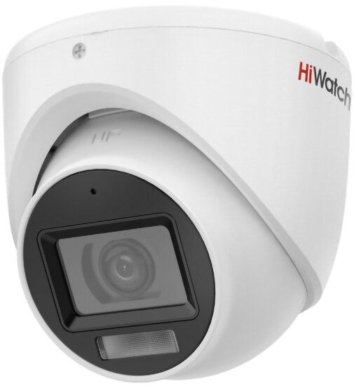 AHD камера видеонаблюдения HiWatch DS-T503A(B) (2.8mm)