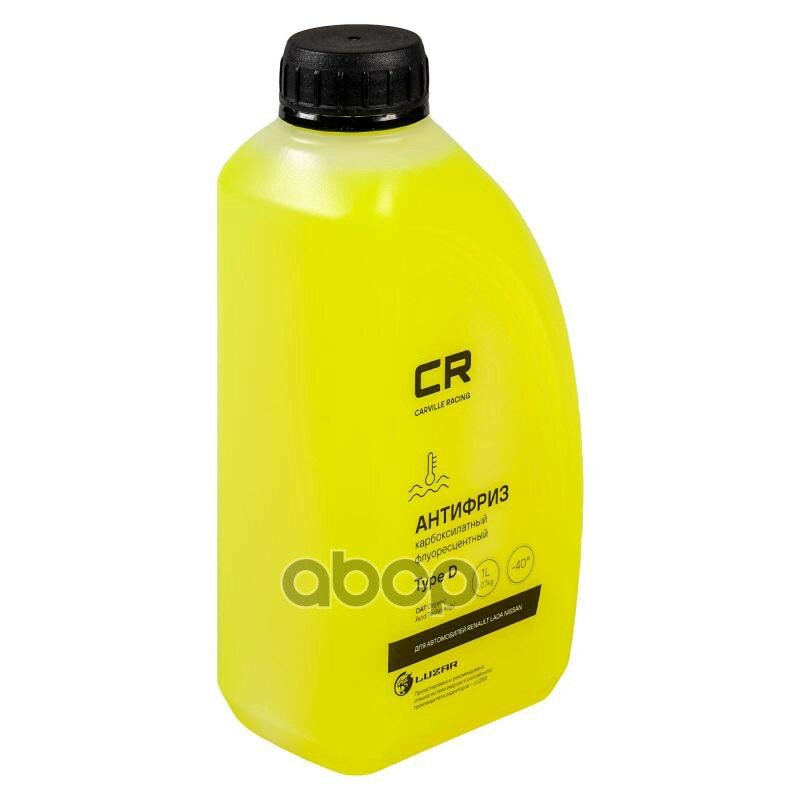 фото Антифриз Carville Racing Type D G12 Готовый -40c Желтый 1 Л L2018535 Carville Racing арт. L2018535
