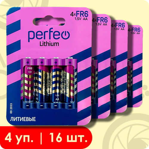Perfeo AA (FR6) Lithium | 1,5 вольта Литиевые батарейки - 16шт camelion aa fr6 lithium 1 5 вольта литиевые батарейки 8шт