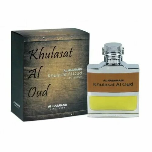 Al Haramain Khulasat Al Oudh Spray