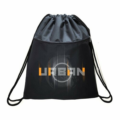 Мешок для обуви с карманом 480 х 390 мм Stavia плотность 600D с водоотталкивающей ПУ-пропиткой Urban 1153₽