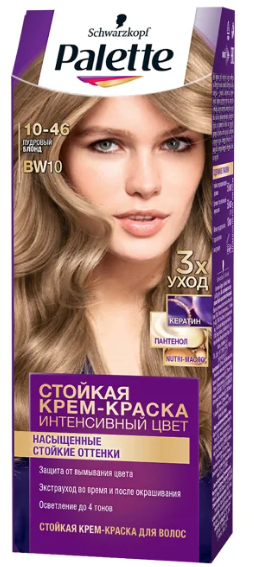Palette крем краска для волос BW10 пудровый блонд