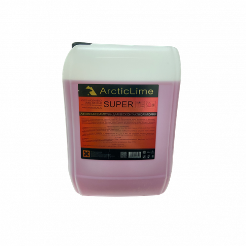 ArcticLime Super Активный шампунь для бесконтактной мойки 20 кг