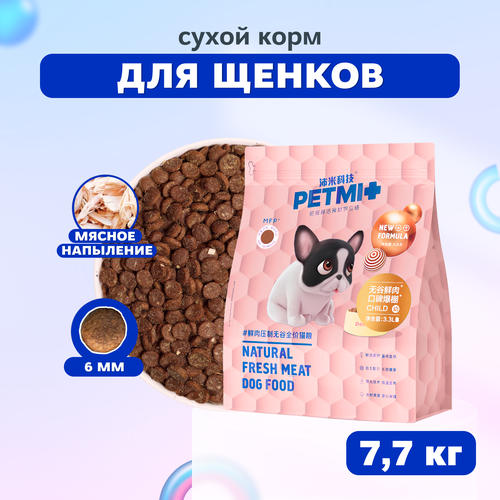 PET MI Сухой корм с напылением курицы для щенков77 кг 11102₽