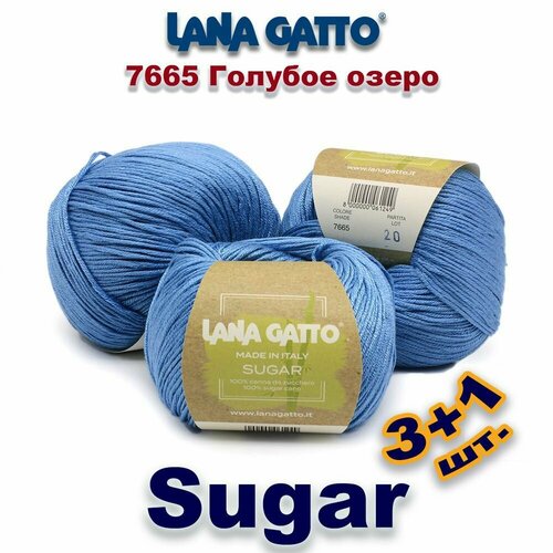 Пряжа Lana Gatto Sugar / Лана Гатто Шугар (Сахар) Вискоза: 100% Цвет: #7665, Голубое озеро (4 мотка)